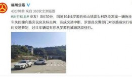 爆料湘乡网红事件视频曝光,揭秘背后惊人真相