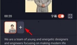 视频爆料技巧大全,全方位掌握信息传播之道